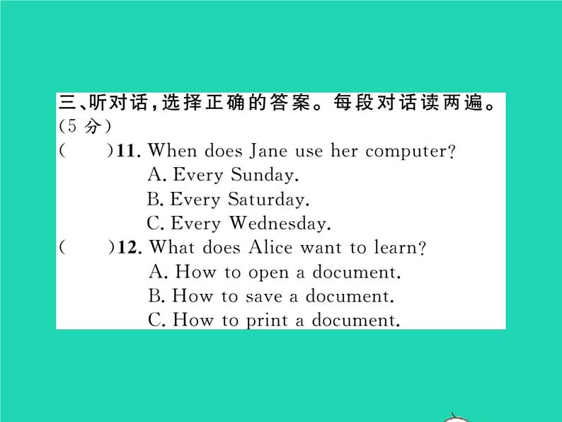 2021七年级英语上册Module7Computers综合测试习题课件新版外研版第4页