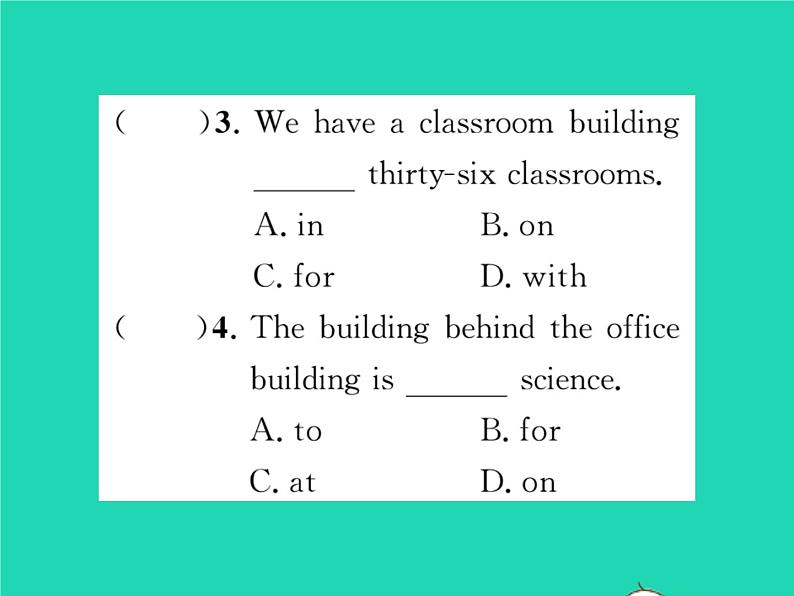 外研版英语七年级上Module 3 My school习题课件（8份打包）06