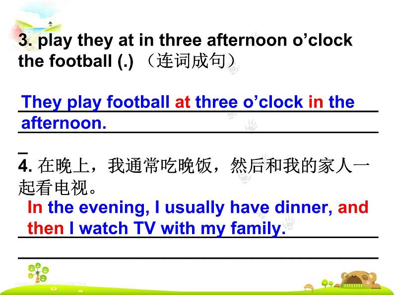 Module 5 My school day模块复习课件08