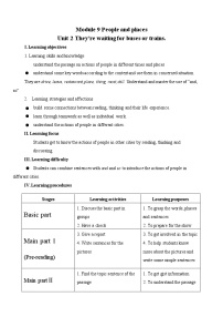 2021学年Unit 2 They’re waiting for buses or trains.教学设计