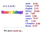 Module 5 My school day Unit 3 Language in use 課件