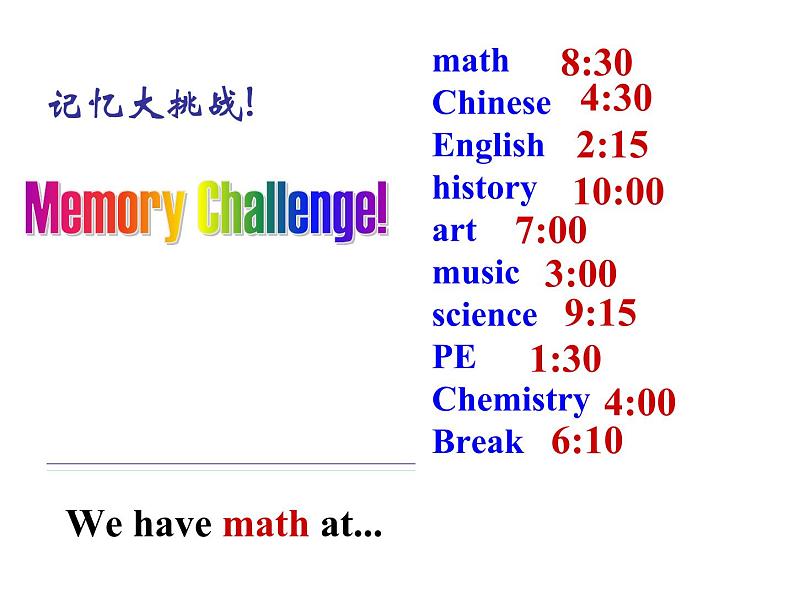 Module 5 My school day Unit 3 Language in use 课件第3页
