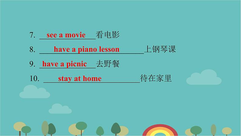 外研版英语七年级下册 Module 3  Unit 1 What are you going to do at the weekends_课件(共41张PPT)第7页