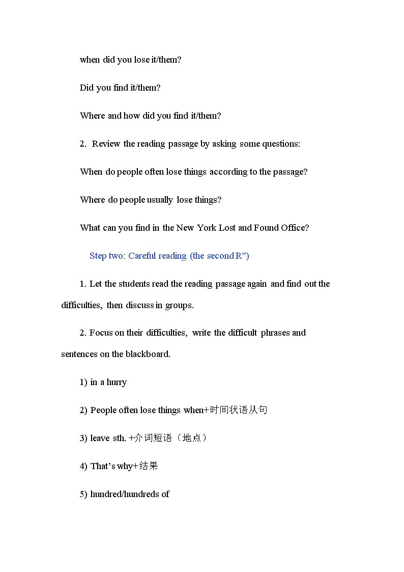 外研版英语七年级下册：Module1Unit2Aretheyyours？．教案第3页