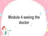 外研八下 Module 4 Unit 2 We have played football for a year now课件(共17张PPT)
