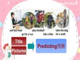 外研八下 Module 4 Unit 2 We have played football for a year now课件(共17张PPT)