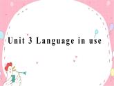 外研八下Module 9 Unit 3  Language in use 课件(共19张PPT)