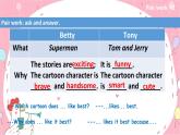 外研八下 Module 5 Unit 1  It's time to watch a cartoon.课件（共有PPT15张）
