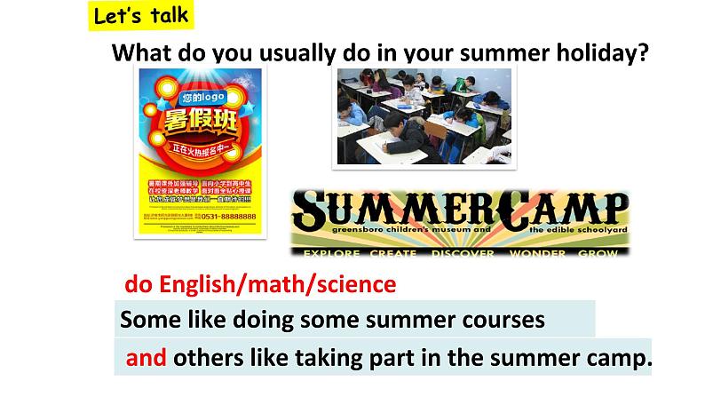 外研八下 Module 7 Summer in Los AngelesUnit 1 Please write to me and send me some photos!课件（21张PPT）02