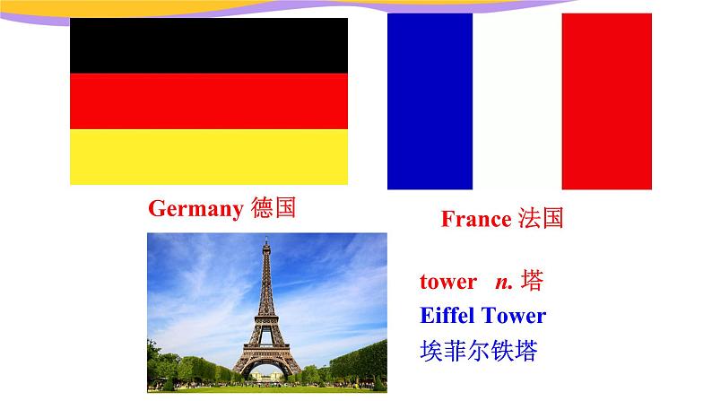 外研版八年级下 Module 2 Experiences Unit 2 They have seen the Pyramids. 课件(共46张PPT)04