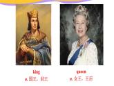 外研版八年级下 Module 2 Experiences Unit 2 They have seen the Pyramids. 课件(共46张PPT)