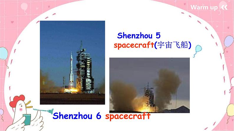 外研八下 Module 3  Journey to space  Unit 1  Has it arrived yet_ 课件(共28张PPT)08