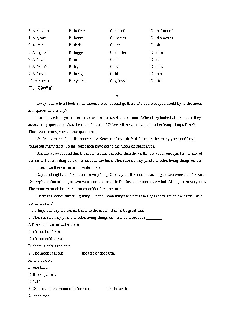 外研版八年级下册英语单元测试 Module 3 Journey to space02