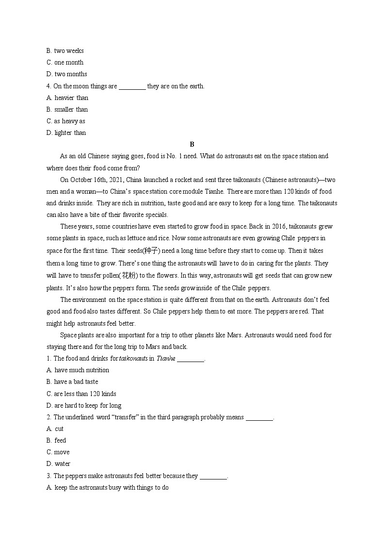 外研版八年级下册英语单元测试 Module 3 Journey to space03