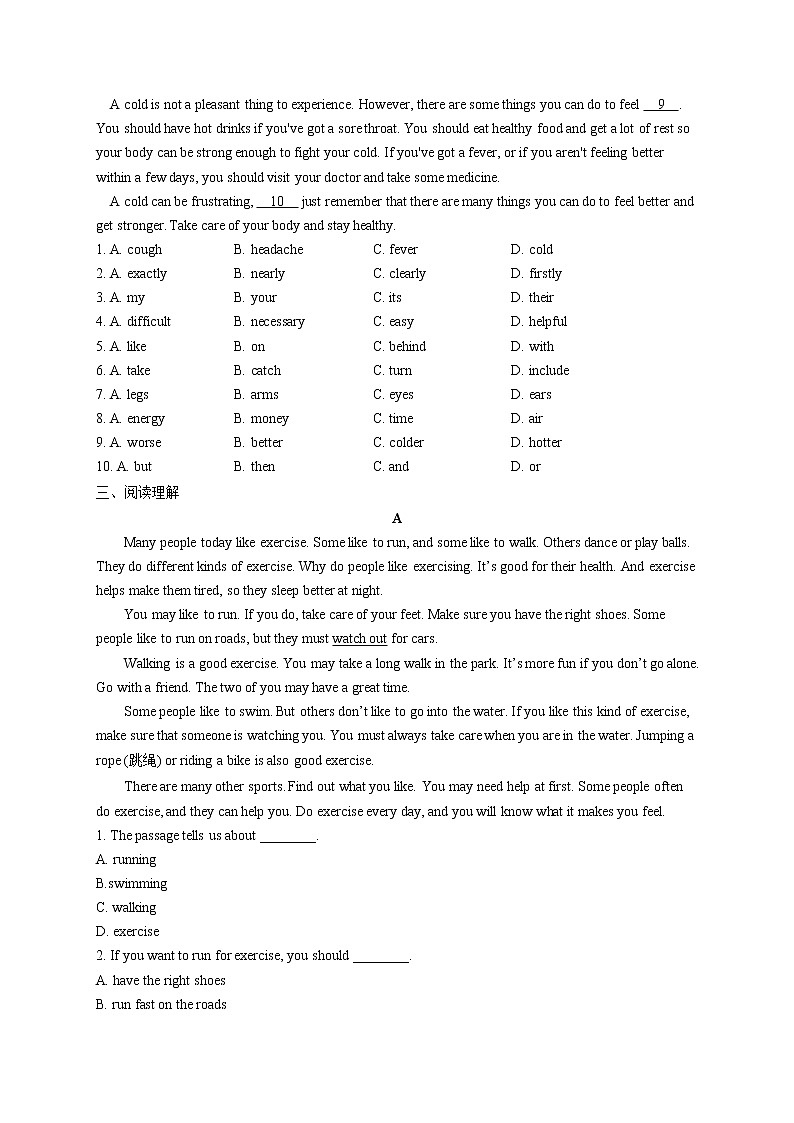 外研版八年级下册英语单元测试 Module 4 Seeing the doctor02