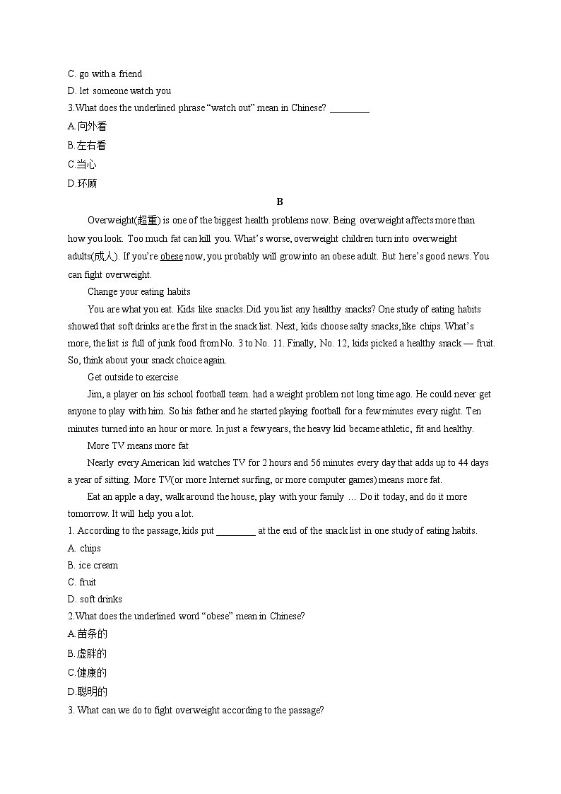 外研版八年级下册英语单元测试 Module 4 Seeing the doctor03