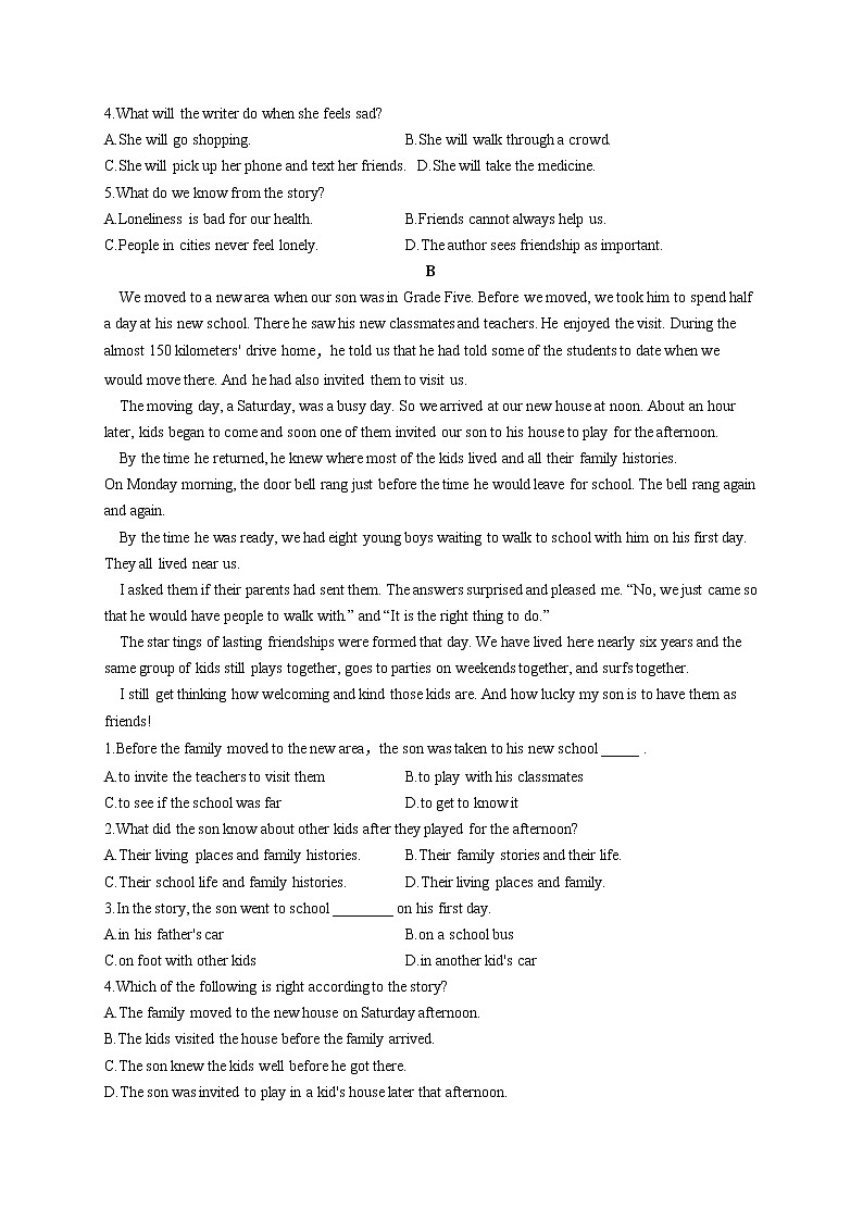 外研版八年级下册英语单元测试 Module 9 Friendship03