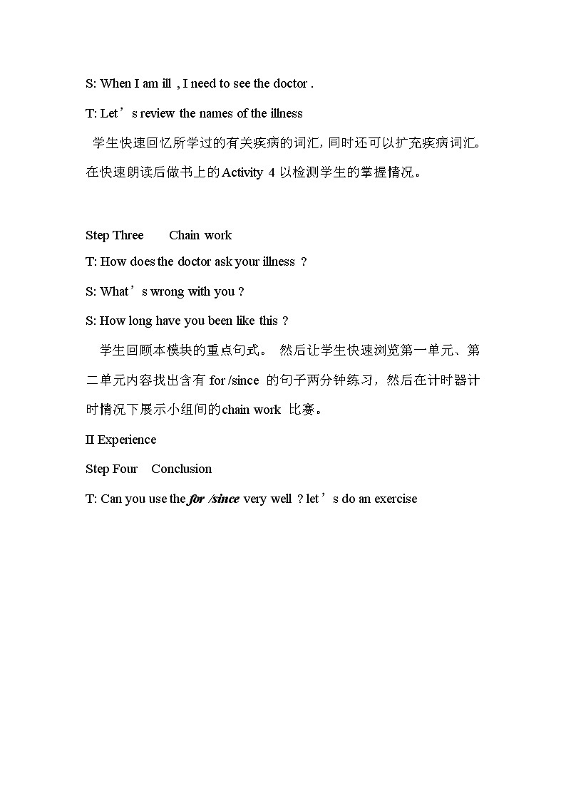 2020-2021学年外研版英语八年级下册Module 4  Seeing the doctor Unit 3  Language in use教案03