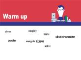 外研版英语九年级上Module 7 Great books Unit 2 It is still read and loved.课件（16张PPT无素材）