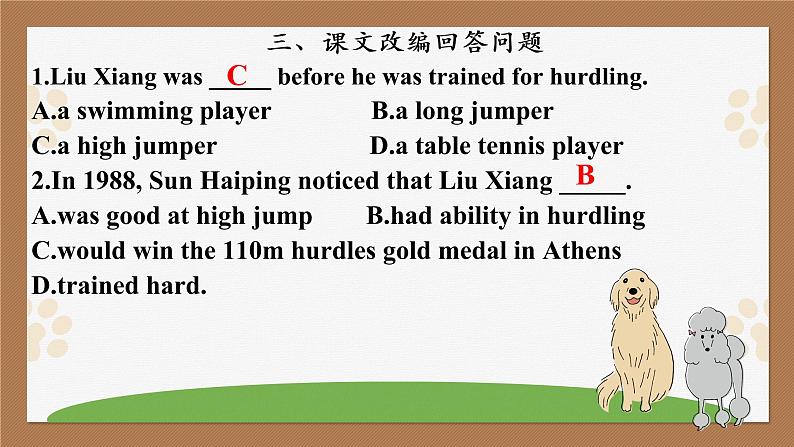 Module 8 Sports life Unit 2 He was invited to competitions around the world. 课件(共15张PPT)第5页