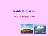 新版外研版九年級(jí)上冊(cè)Module 10 Australia Unit 3 Language in use課件（23張缺少音頻）