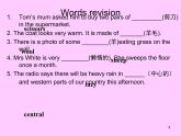 新版外研版九年級(jí)上冊(cè)Module 10 Australia Unit 3 Language in use課件（23張缺少音頻）