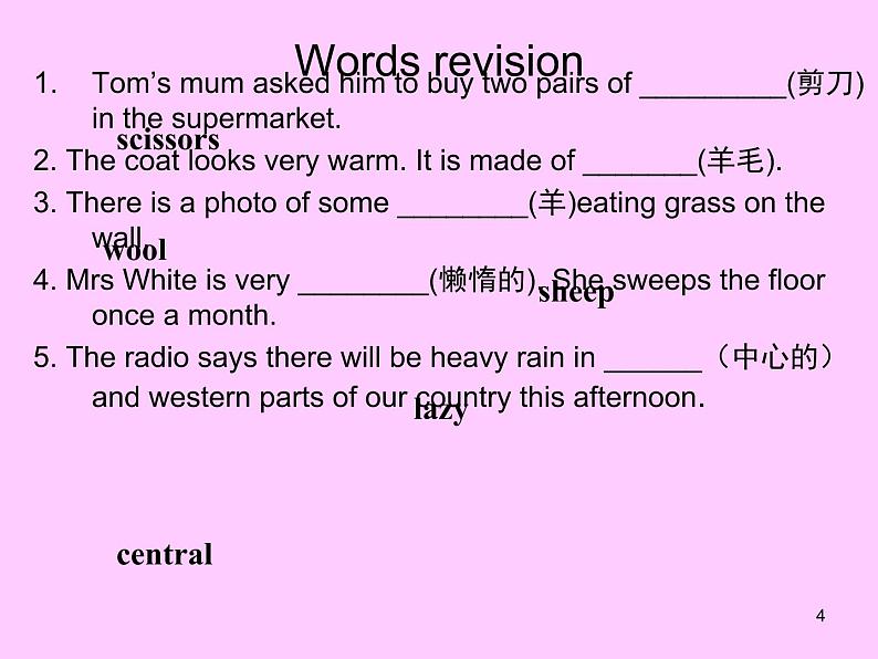 新版外研版九年级上册Module 10 Australia Unit 3 Language in use课件（23张缺少音频）04