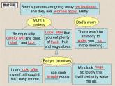 外研英語九上 Module 4 Home alone Unit 3 Language in use.課件15張