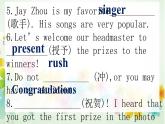 外研版英语九年级上Module 11 Photos Unit 2 The photo which we liked best was taken by Zhao Min.课件（38张PPT无素材）