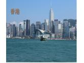 外研版英语九年级上Module 11 Photos Unit 2 The photo which we liked best was taken by Zhao Min.课件（38张PPT无素材）