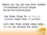 外研英语九上 Module 12 Unit 3 Language in use.课件26张PPT