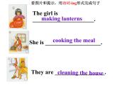 外研版英語(yǔ)七年級(jí)上Module 10 Spring Festival Unit 2 課件（13張PPT無(wú)素材）