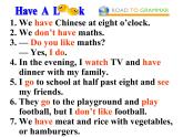 外研英語(yǔ)七年級(jí)上冊(cè)Module 5 Unit 3Language in use課件