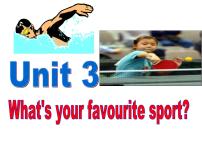 外研版 (新标准)七年级上册Unit 3 What's your favourite sport?课文课件ppt