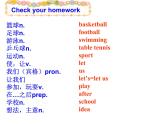 Starter Module 4 My everyday lifeUnit 3 What's your favourite sport？課件缺少素材