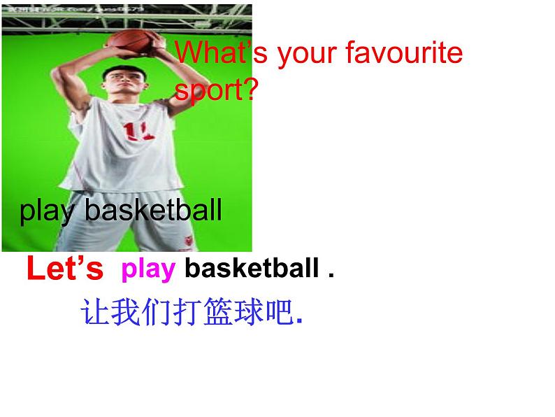 Starter Module 4 My everyday lifeUnit 3 What 's your favourite sport？课件缺少素材第8页