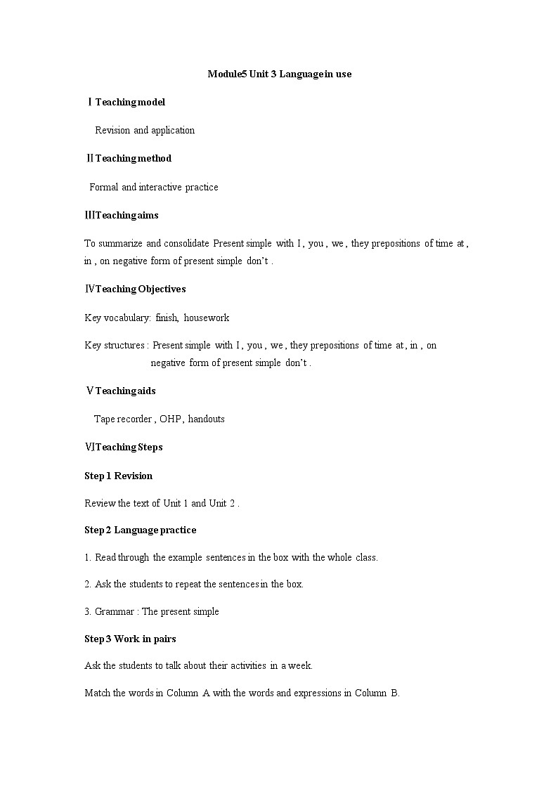 外研版八上：Module 5 unit3 Language in use.教案 (1)01