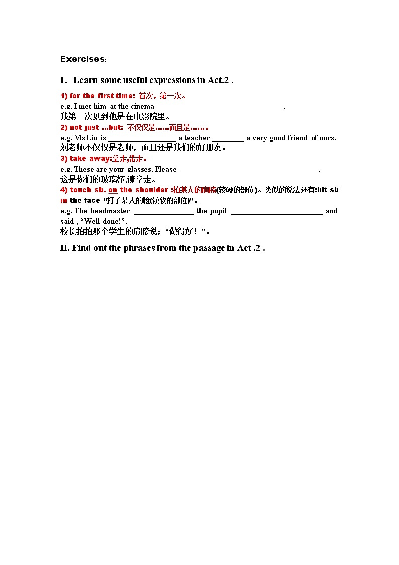 Module 11 Unit 2 In England you usually drink tea with milk. 教学设计第2页