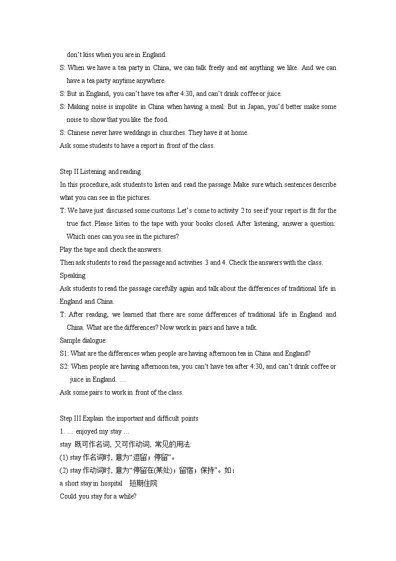 外研版八上：Module 11 unit2 In Englandyou usually drink tea with milk.教案(1)第2页