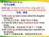 Module 2 Experiences 全模块 Language points.课件（15张PPT）