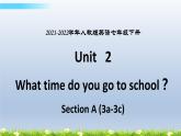 人教新目标七年级下册英语-- Unit 3 Section A (3a-3c) 课件