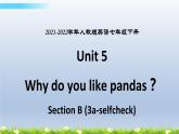 人教新目标七年级下册英语-- Unit 5 Section B (3a-self-check) 课件