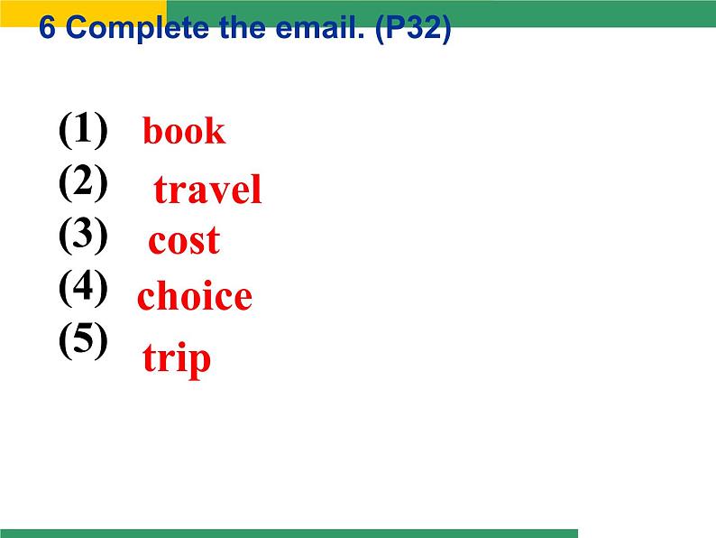 外研版初中英语八年级上册Module4Unit2Whatisthebestwaytotravel（共64张PPT）第4页