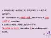 冀教版八年级英语下册Unit 4课件 Lesson 23