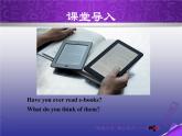 冀教版八年级英语下册Unit 4课件 Lesson 21