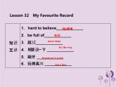 冀教版八年級英語下冊Unit 6課件 Lesson 32