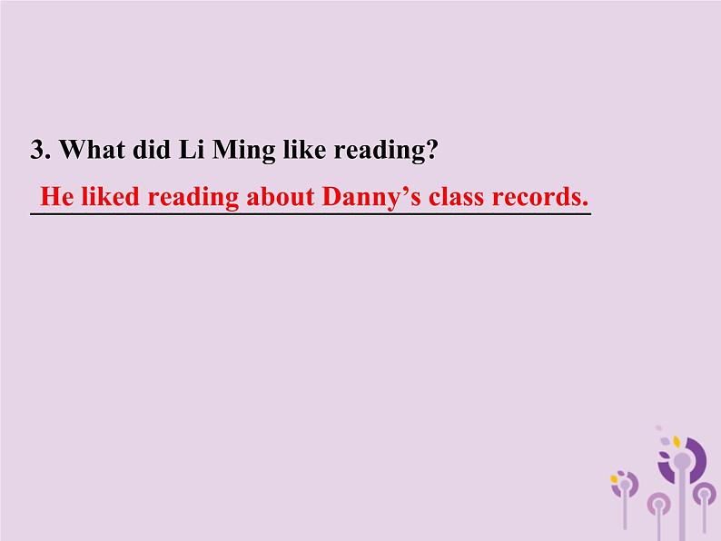 冀教版八年级英语下册Unit 6课件 Lesson 3206