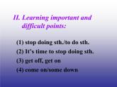 冀教版八年级英语下册Unit 1课件 lesson 5