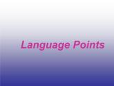 冀教版八年级英语下册Unit 2课件 lesson 9
