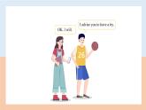 2021-2022學(xué)年外研版八年級英語上冊期末重點詞匯復(fù)習(xí)課件1 (共22張PPT)